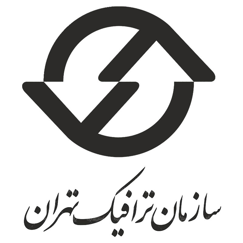 شرکت شماره یک