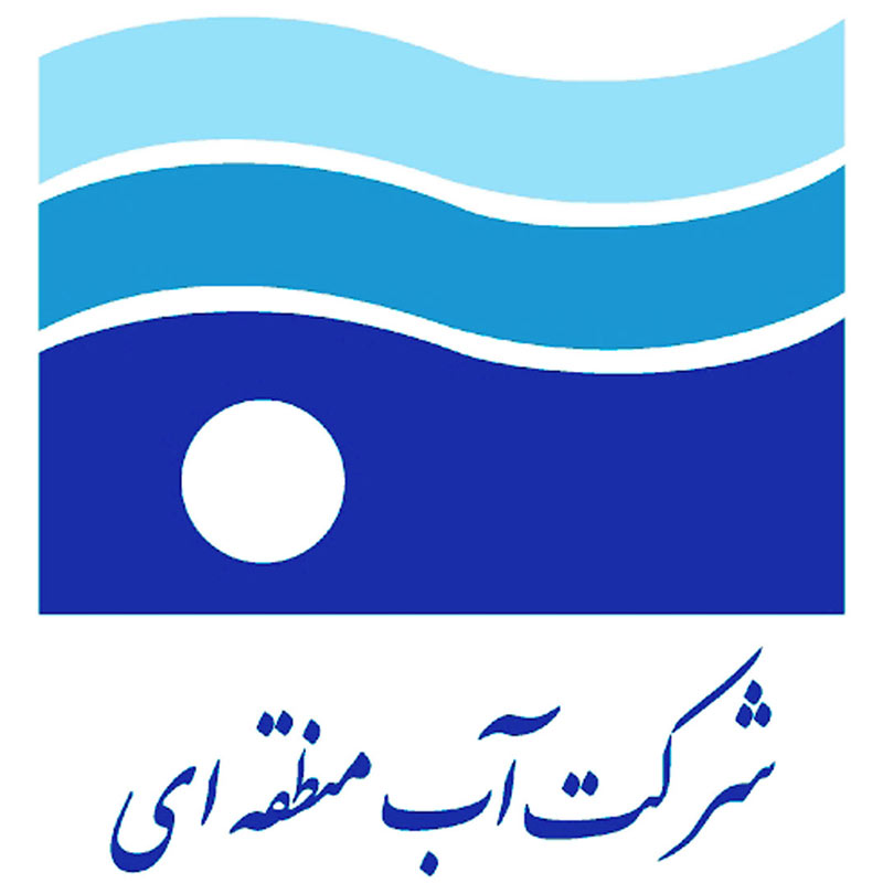 شرکت شماره یک