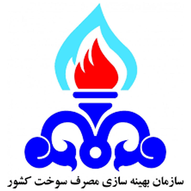 شرکت شماره یک