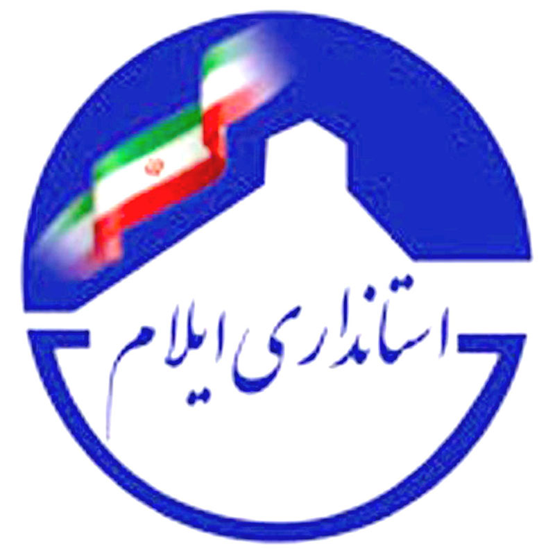 شرکت شماره یک