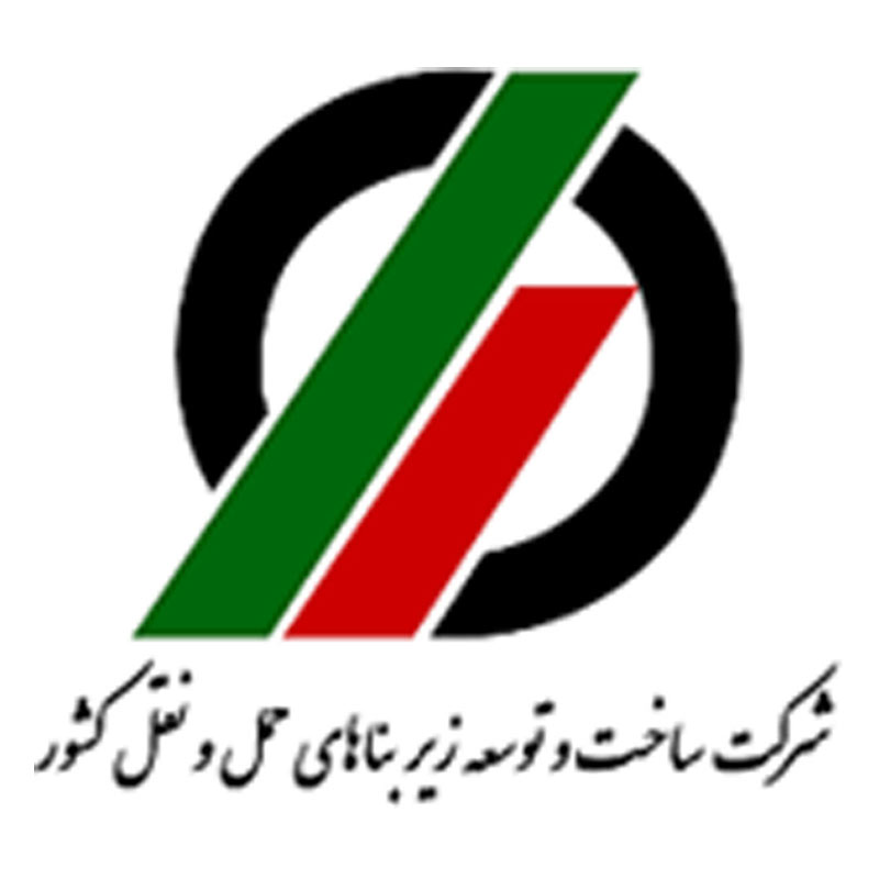شرکت شماره یک