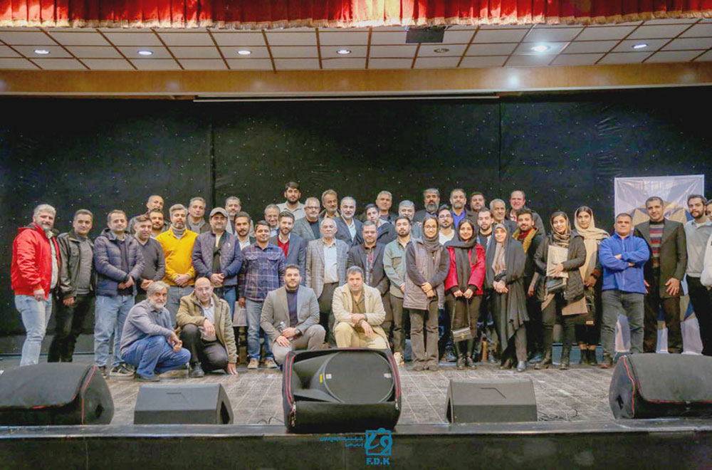 گردهمایی یازدهم کارکنان شرکت فراسازه دج کاوان