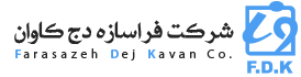 شرکت فراسازه دج کاوان